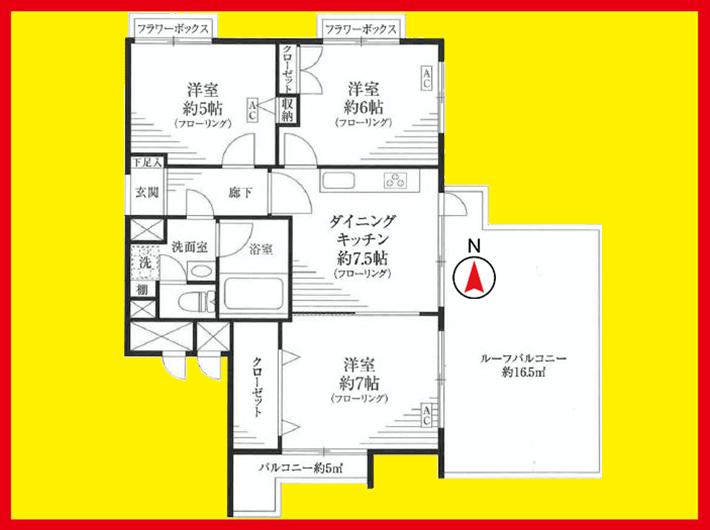 Floor plan. 3DK, Price 24,800,000 yen, Occupied area 56.35 sq m , Balcony area 21.59 sq m