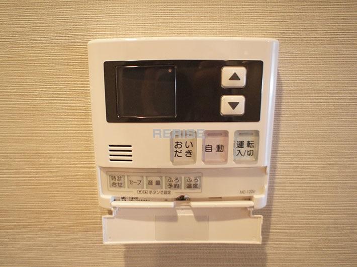 Power generation ・ Hot water equipment. Reheating, Otobasu function