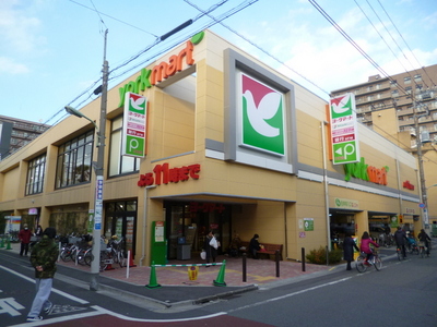 Supermarket. York Mart until the (super) 240m