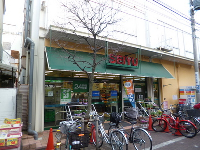 Supermarket. SEIYU until the (super) 476m
