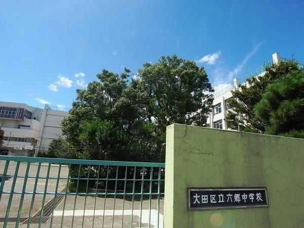 Junior high school. 1032m to Ota Ward Rokugo Junior High School