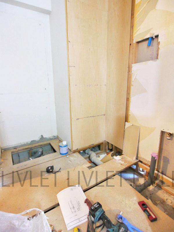 Kitchen. Indoor (11 May 2013) Shooting Renovation completed in mid-January schedule