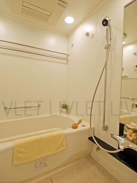 Same specifications photo (bathroom). Same specifications