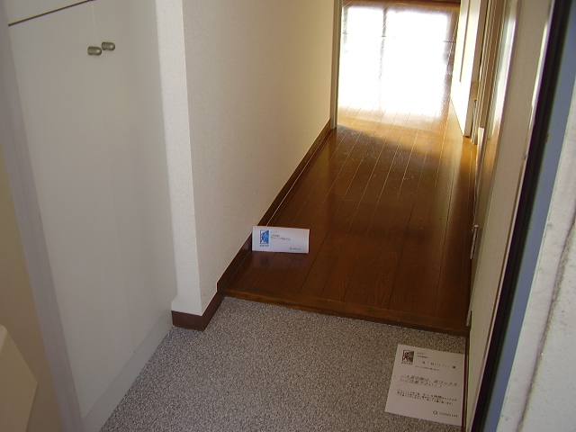 Entrance. Separate reference photograph