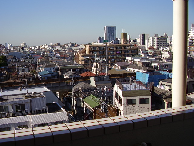 View. Reference photograph