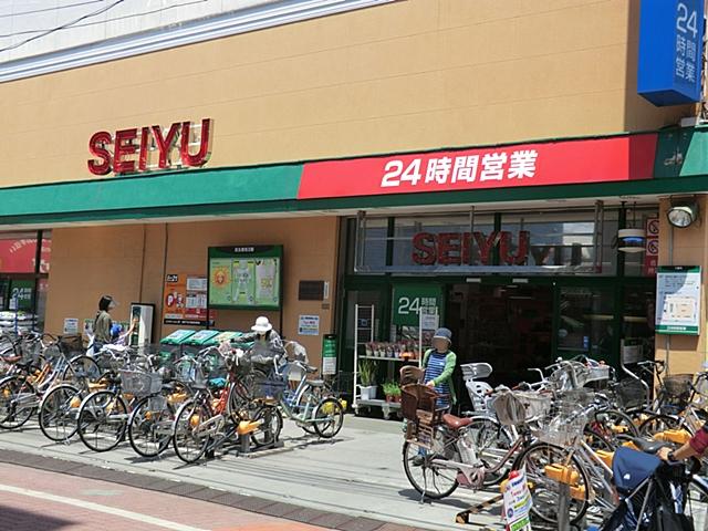 Supermarket. 710m until Seiyu Shimomaruko shop