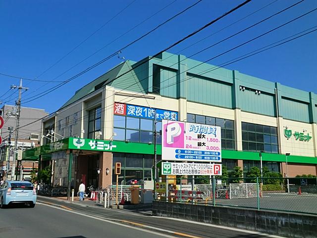 Supermarket. 900m until the Summit store Daejeon Chidoricho shop