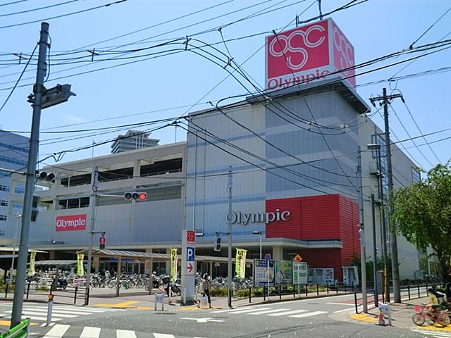 Shopping centre. 1100m until the Olympic Shimomaruko shop
