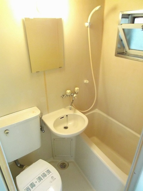 Bath. It also'm glad there is a window