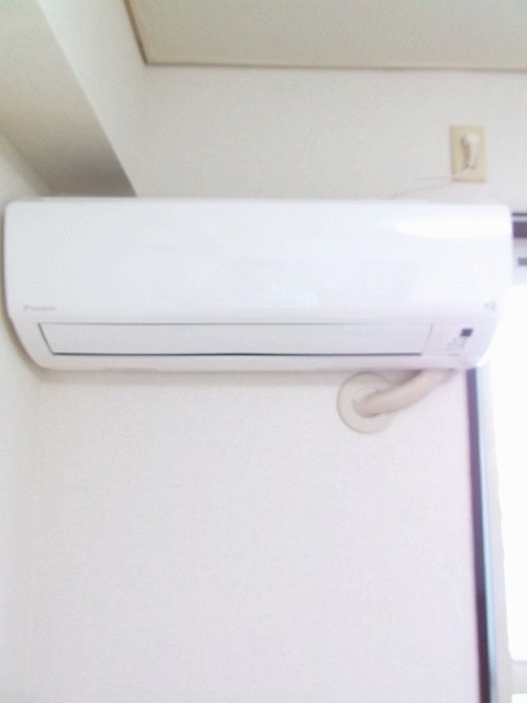 Other Equipment. Air-conditioned