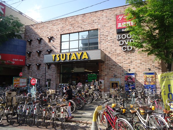 Other. It is around Omorimachi ☆