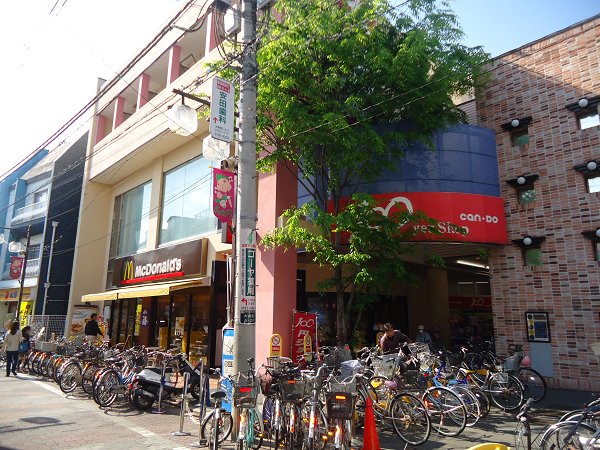 Other. It is around Omorimachi ☆