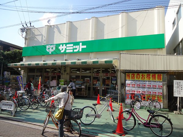 Other. It is around Omorimachi ☆