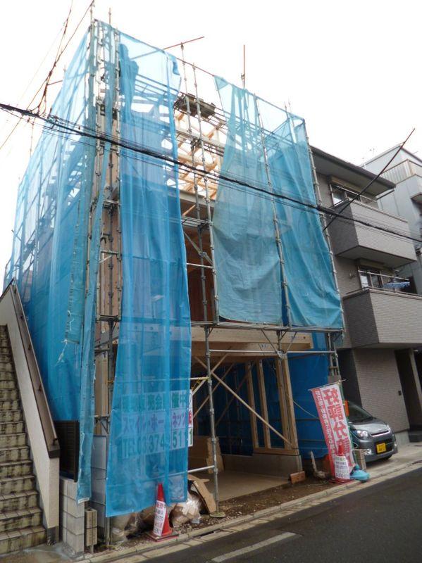 Local appearance photo