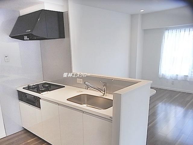 Kitchen. Open counter system kitchen new exchange already