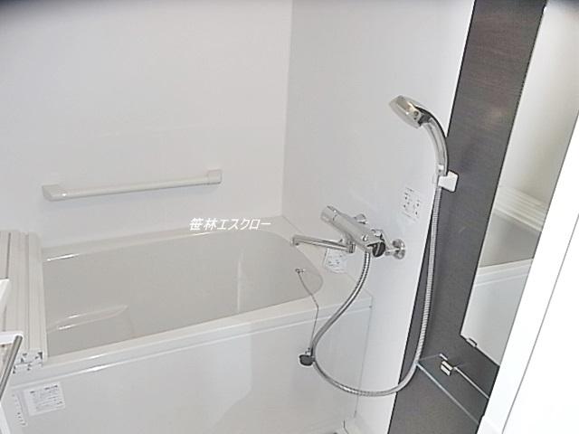 Bathroom. Unit bus new exchange already