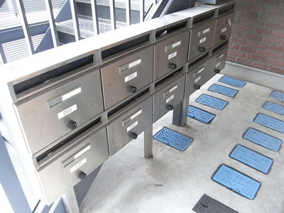 Other common areas. Mailbox
