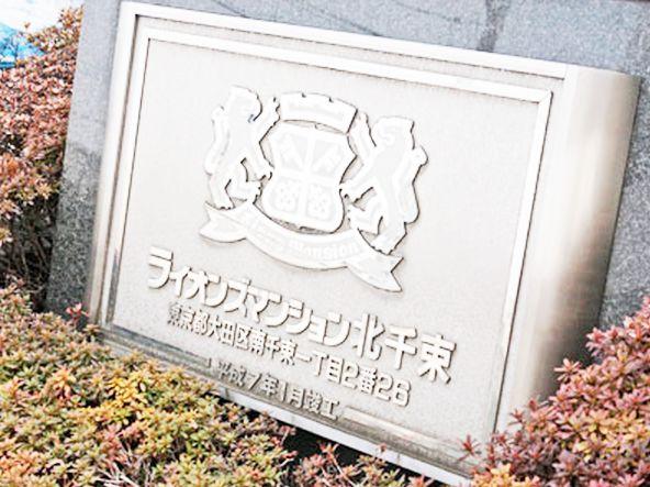 Other. Come please visit