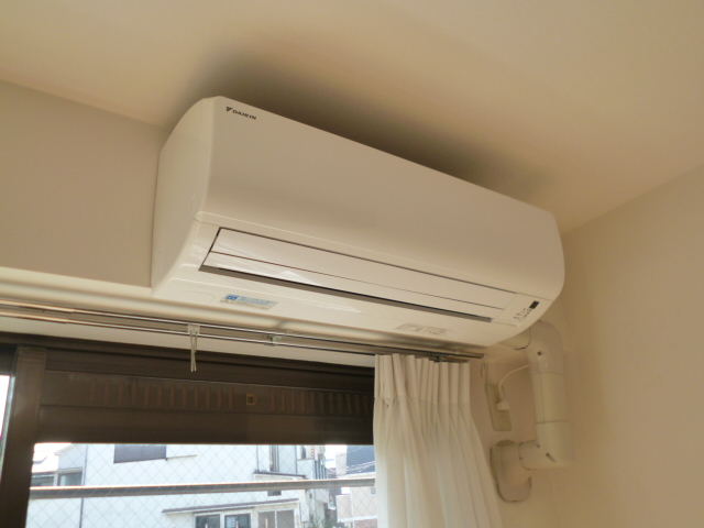 Other Equipment. Air conditioning 2 groups