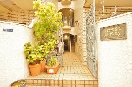 Ota-ku, Tokyo Kitamagome 1