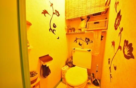 Ota-ku, Tokyo Kitamagome 1