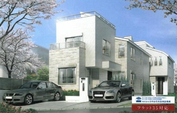 Rendering (appearance)