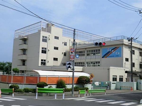 Primary school. East Chofu until the first elementary school 320m
