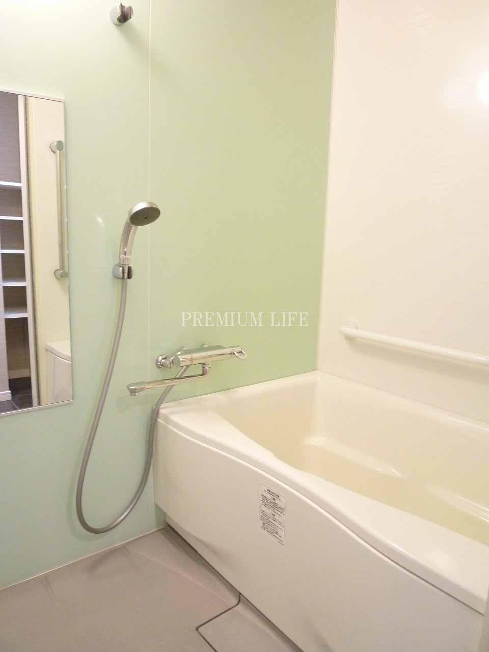 Bathroom.  [bathroom] Bathroom of fresh design.