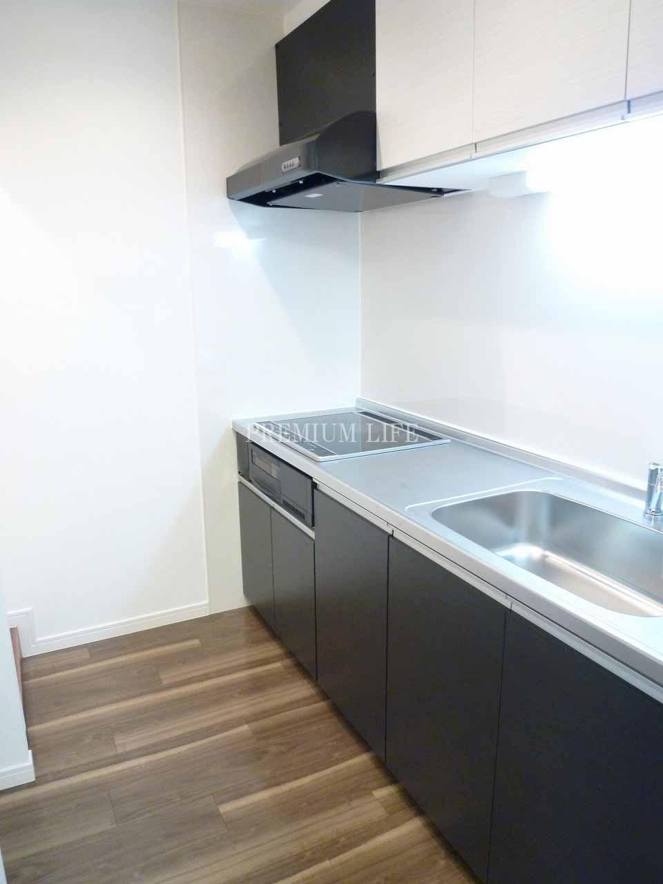 Kitchen.  [kitchen] A new exchange system already in the kitchen.