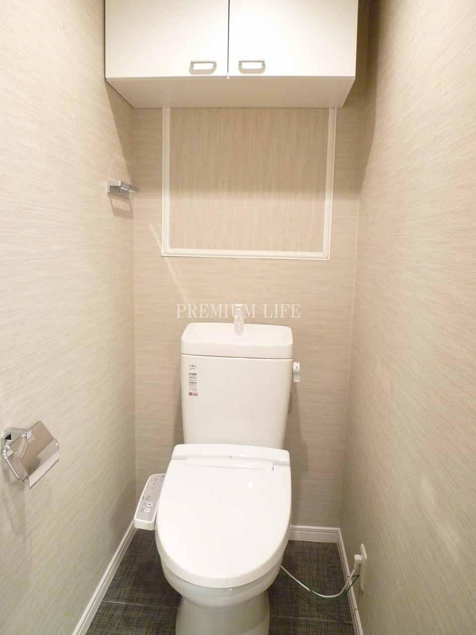 Toilet.  [toilet] Washlet toilet.