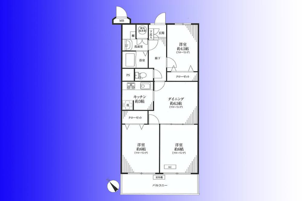 Floor plan. 3DK, Price 24,800,000 yen, Footprint 61.6 sq m , Balcony area 7.84 sq m   [Floor plan] Good room per yang. Dining and Western-style rooms are available the hell use.