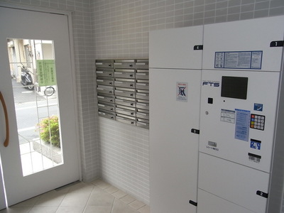 Other common areas. Delivery Box