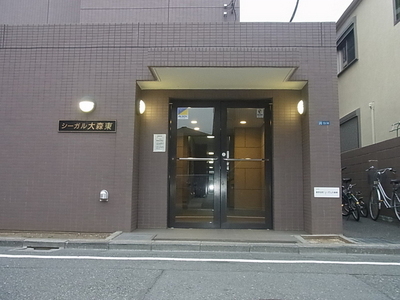 Entrance. Entrance