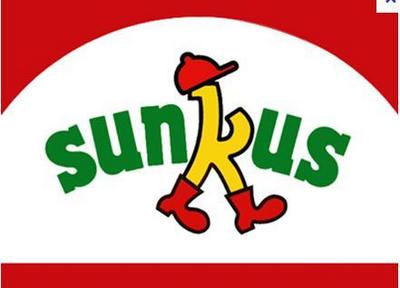 Convenience store. 171m until Thanksgiving (convenience store)