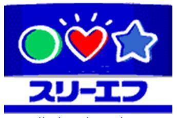 Convenience store. Three F until the (convenience store) 504m