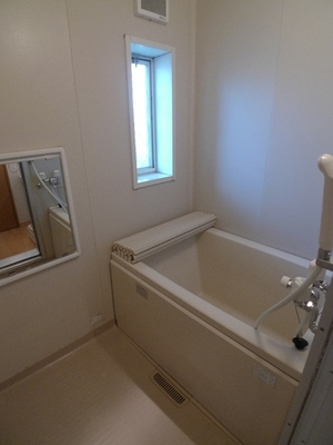 Bath. ◆ Bathroom ◆