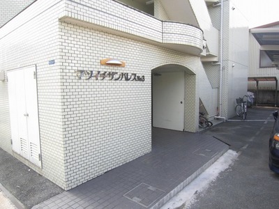 Entrance. Building entrance