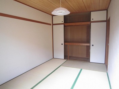 Living and room. Rooms settle down Japanese-style room