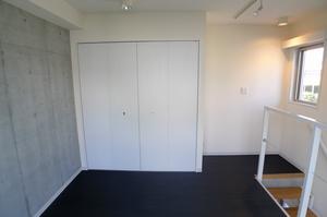 Other room space. Western style room