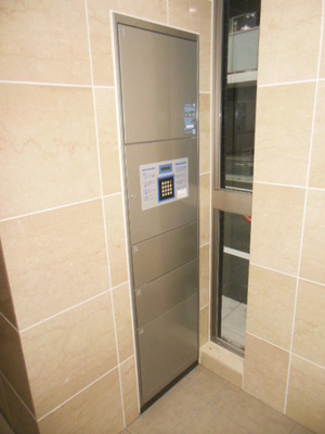 Other common areas. Delivery Box