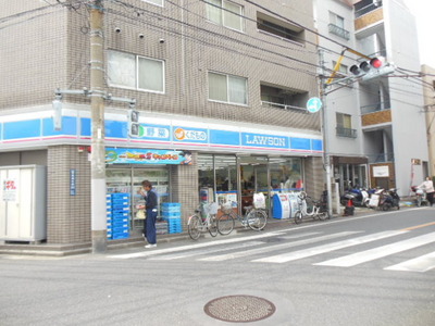 Convenience store. 700m until Lawson (convenience store)