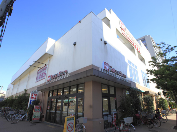 Surrounding environment. Tokyu Store Chain Kugahara store (about 240m ・ A 3-minute walk)