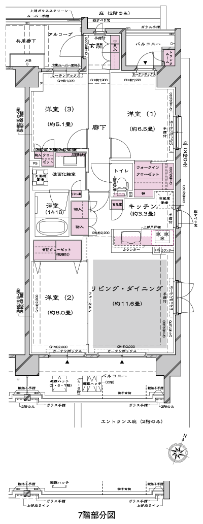 Floor: 3LDK + WIC, the occupied area: 76.06 sq m, Price: 52,280,000 yen, now on sale