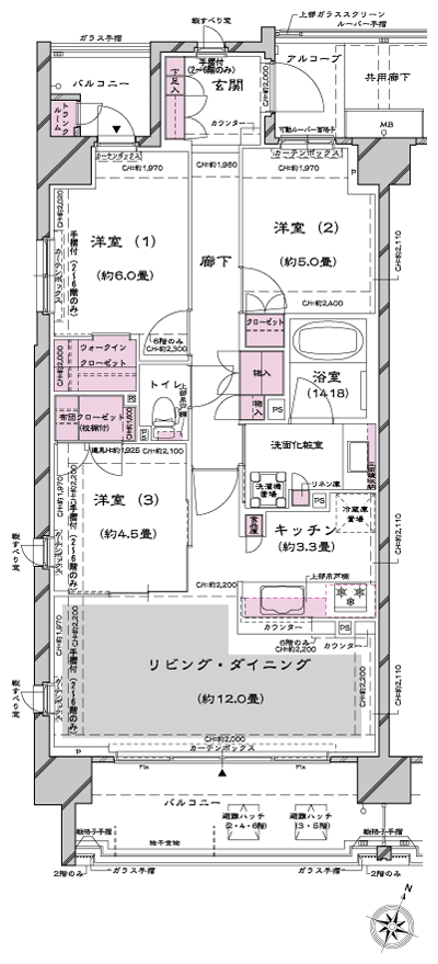 Floor: 3LDK + WIC, the occupied area: 73.67 sq m, Price: 51,680,000 yen, now on sale