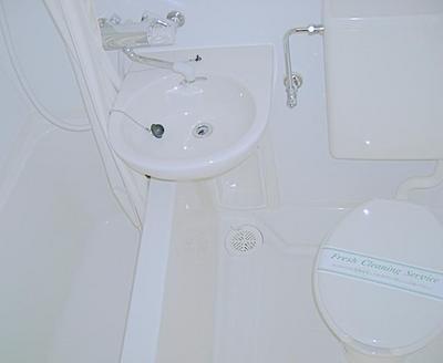 Bath. lighting equipment