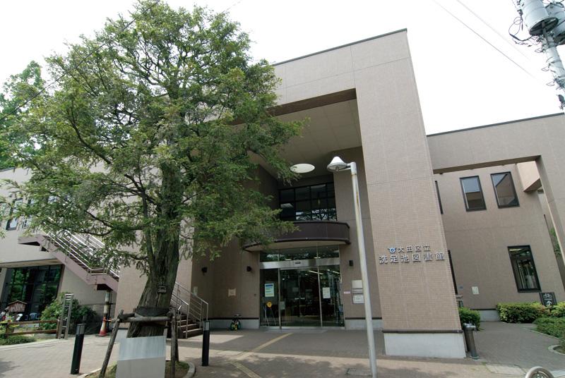 library. 1200m to Ota Ward Senzokuike Library