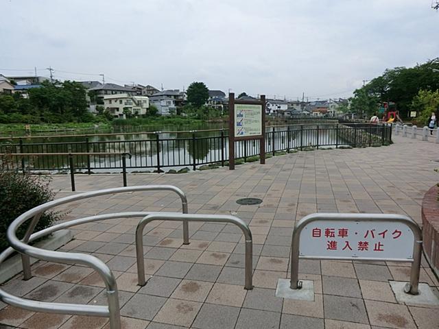 park. 750m to Koike park