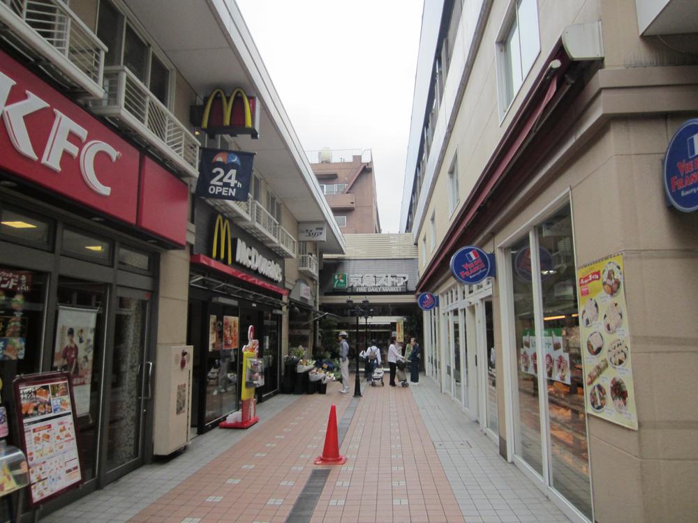 Other. Heiwajima Station commercial facilities