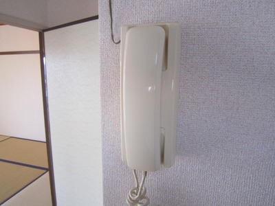 Security. Intercom