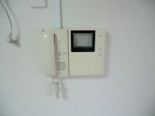 Other Equipment. Reference photograph Another room